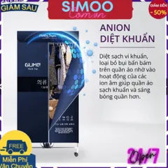 [CHUYÊN SỈ CHÍNH HÃNG] Tủ Sấy, Máy Sấy Quần Áo Di Động GUME - Hàng Nhập Khẩu Hàn Quốc