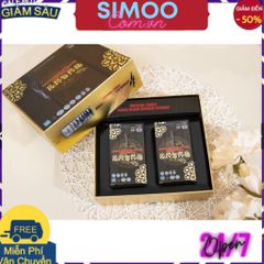 [CHUYÊN SỈ CHÍNH HÃNG] Cao Hắc Sâm Samsung Bio korea (hộp 2 lọ 250g)