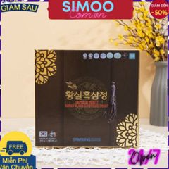 [CHUYÊN SỈ CHÍNH HÃNG] Cao Hắc Sâm Samsung Bio korea (hộp 2 lọ 250g)