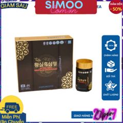 [CHUYÊN SỈ CHÍNH HÃNG] Cao Hắc Sâm Samsung Bio korea (hộp 2 lọ 250g)