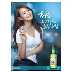 [JINRO] SOJU HÀN QUỐC VỊ HOA QUẢ 360ML - [하이트진로] 과일리큐르 4종 360ML