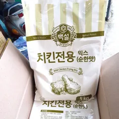 Bột Chiên Gà Rán Hàn Quốc Loại Đặc Biệt Gói 5kg