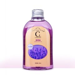 Tinh dầu COKELIFE massage body oải hương matxa cơ thể hương lavender chai 130ml
