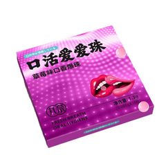 Kẹo bạc hà hương dâu thơm miệng trước khi Kiss Love vào cuộc yêu 16 viên