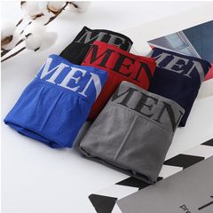Set 5 quần lót nam vải thun cotton co giãn 4 chiều thoáng mát