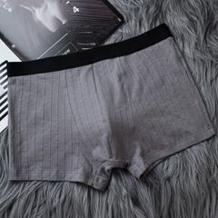 Combo 5 quần sịp nam boxer kháng khuẩn Hàn Quốc