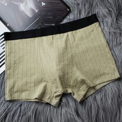 Combo 5 quần sịp nam boxer kháng khuẩn Hàn Quốc