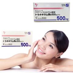Viên Uống Trắng Da Transamin 500mg Nội Địa Nhật - Hỗ Trợ Cải Thiện Sạm Nám, Tàn Nhang, Đều Màu Da