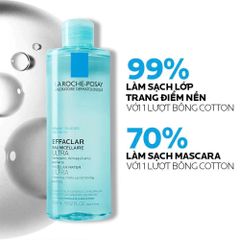 Nước Tẩy Trang La Roche-Posay Laroche Posay Micellar Water Ultra 400ml [hàng nhập khẩu]