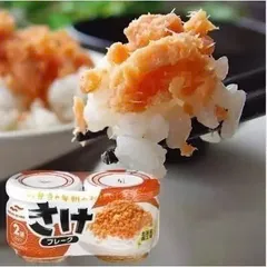Ruốc Cá Hồi Maruha Nichiro Của Nhật Bản – 100g, được làm từ thịt cá hồi nguyên chất