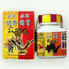 Cao Cấp (Chính hãng) Loại Tốt Viên uống tăng cân Trùng thảo sâm nhung bổ tỳ khai vị đại bổ hoàn nhập khẩu Malaysia giúp ăn ngon miệng, ngủ ngon - Mã 1407 Mẫu Mới Hàng Tuyển