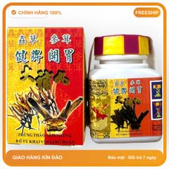 Cao Cấp (Fullbox) Mẫu Mới Viên tăng cân Trùng thảo sâm nhung bổ tỳ khai vị đại bổ hoàn nhập khẩu Malaysia giúp ăn ngon miệng, ngủ ngon - Mã 1407 Hàng Chất Chính Hãng Phiên Bản Mới