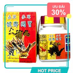 Mẫu Mới Premium Dạng Viên tăng cân Trùng thảo sâm nhung bổ tỳ khai vị đại bổ hoàn Xách Tay Malaysia giúp ăn ngon miệng, ngủ ngon - Mã 1407 Đẳng Cấp Phiên Bản Mới Hàng Chuẩn Đẳng Cấp