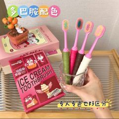 set 4 bàn chải đánh răng kèm hộp gấu dâu lông mềm siêu mịn tay cầm chống trượt