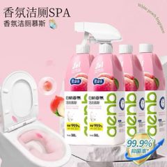 Combo 2  Chai Xịt Bọt Tuyết Tẩy Rửa Bồn Cầu (500ml) – Khử Mùi Ố Vàng, Diệt Khuẩn99,9%cao cấp