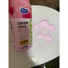Combo 2  Chai Xịt Bọt Tuyết Tẩy Rửa Bồn Cầu (500ml) – Khử Mùi Ố Vàng, Diệt Khuẩn99,9%cao cấp
