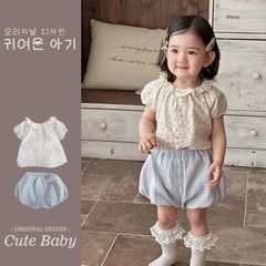Hàng QC - Áo sơ mi babydoll hoa nhí tay bồng phối ren xinh xắn dễ thương vintage hàn quốc kèm quần short đũi mùa hè bé