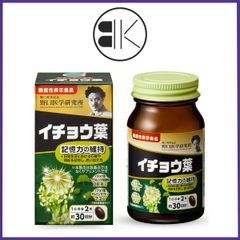 Viên uống Ginkgo Leaf Noguchi – Bổ não, tăng tập trung & trí nhớ – Hộp 60 viên – Nhật Bản