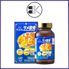 Nano Premium Shark Cartilage 150 viên - Bổ sung glucosamin và bột chiết xuất sụn cá mập hỗ trợ tốt cho khớp Nhật Bản