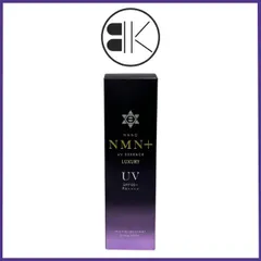 CHỐNG NẮNG UV ESSENCE NMN+ SPF50 PA++++ – 60g (Nhật Bản)