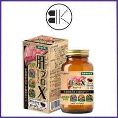 KanProX - Viên uống Hỗ trợ cải thiện chức năng gan, giải độc gan, hộp 60 viên