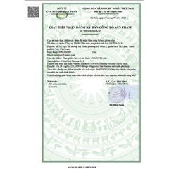 IMMUCEL - Siro Tăng Cường Hệ Miễn Dịch cho Trẻ Em Hàng chuẩn Italy, Chai 120ml
