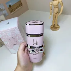 Nước Hoa Dubai YARA Lattafa 100ML - DỊU DÀNG - NHẸ NHÀNG - NỮ TÍNH 787935