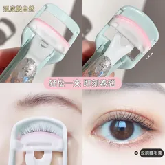 HOT Kẹp bẻ cong lông nheo 3D bằng nhựa đầu vuông chuyên dụng 787945