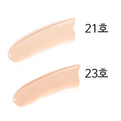 Phấn Nước Kiềm Dầu Missha M Magic Cushion Cover Lasting SPF50+ PA+++ tone 21 787953