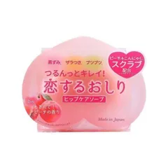 Xà bông làm trắng, thâm, mụn vùng mông Pelican 80g 788077