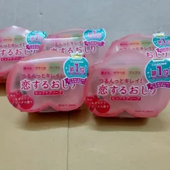 Xà bông làm trắng, thâm, mụn vùng mông Pelican 80g 788077