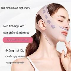 Mặt nạ giảm béo nâng cấp Mặt nạ làm mờ nếp nhăn Nâng cơ mặt Giảm đôi cằm Đai mỏng 3D 788126