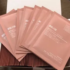 Mặt Nạ dưỡng trắng da cao cấp Nhật Bản 788164