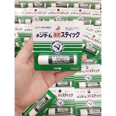 Son gió Magic Lip dưỡng hồng môi Baby Skin 788185