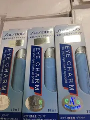Keo Dán Mi  và tạo Mí Shiseido 788190