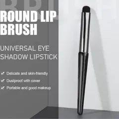 HOT Cọ make up Môi Đầu tròn cỡ bé Tiện Dụng 788280