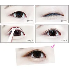 Keo dán mi, kích mí Marie Beauty Eye Cream 788292