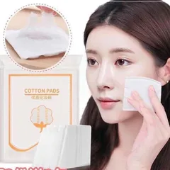 Bông TẩyTrang Miếng Cotton Pads túi 111 miếng 788304