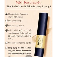 Kem Che Khuyết Điểm Kakaxi Đa Năng Lâu Trôi Che Mụn, Tàn Nhang Dưỡng Ẩm và Làm Sáng Da 788528