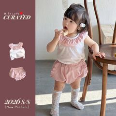 Hàng QC - Set bộ bé gái mùa hè áo ba lỗ hello kitty cổ bèo kèm quần xinh xắn dễ thương