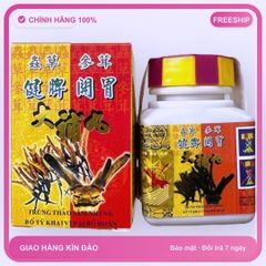 Cao Cấp Viên uống tăng cân Trùng thảo sâm nhung Malaysia giúp ăn ngon miệng, ngủ ngon Xách Tay Đẳng Cấp Chuẩn Auth Đẳng Cấp Hàng Tuyển Đẳng Cấp