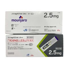 BÚT MOUNJA Lilly HỖ TRỢ KIỂM SOÁT CÂN NẶNG VÀ ĐƯỜNG HUYẾT | Hàng Nhật Bản Chính Hãng (FULL 2.5MG 5MG 7.5MG 10MG 12.5MG 15MG) 일본 정품 릴리(Lilly) 제품, 2.5mg~15mg 전 용량 보유