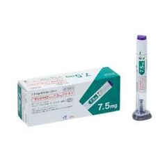 BÚT MOUNJA Lilly HỖ TRỢ KIỂM SOÁT CÂN NẶNG VÀ ĐƯỜNG HUYẾT | Hàng Nhật Bản Chính Hãng (FULL 2.5MG 5MG 7.5MG 10MG 12.5MG 15MG) 일본 정품 릴리(Lilly) 제품, 2.5mg~15mg 전 용량 보유