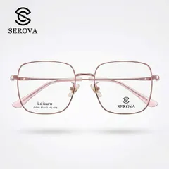 Kính mắt Titanium cao cấp hãng SEROVA SL549 - C15, gọng kính cận, chất liệu Titan siêu nhẹ