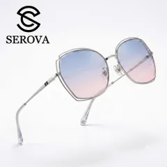 Kính râm cao cấp dành cho Nữ, chính hãng SEROVA SS9047