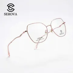 Kính mắt cao cấp chính hãng SEROVA SL597-C15 788692