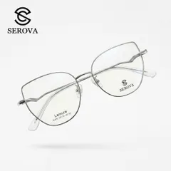 Kính mắt cao cấp chính hãng SEROVA SL655 - C2 788689