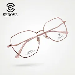 Kính mắt cao cấp chính hãng SEROVA SL597-C15 788692
