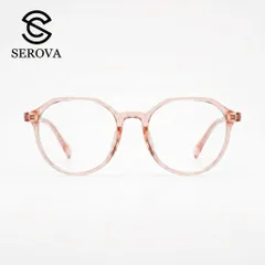 Kính mắt cao cấp hãng SEROVA SL636 - C15 788706