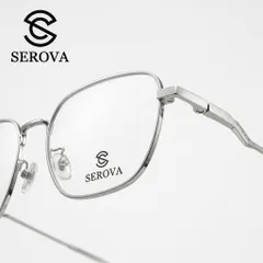 Kính mắt cao cấp chính hãng SEROVA SL655 - C2 788708